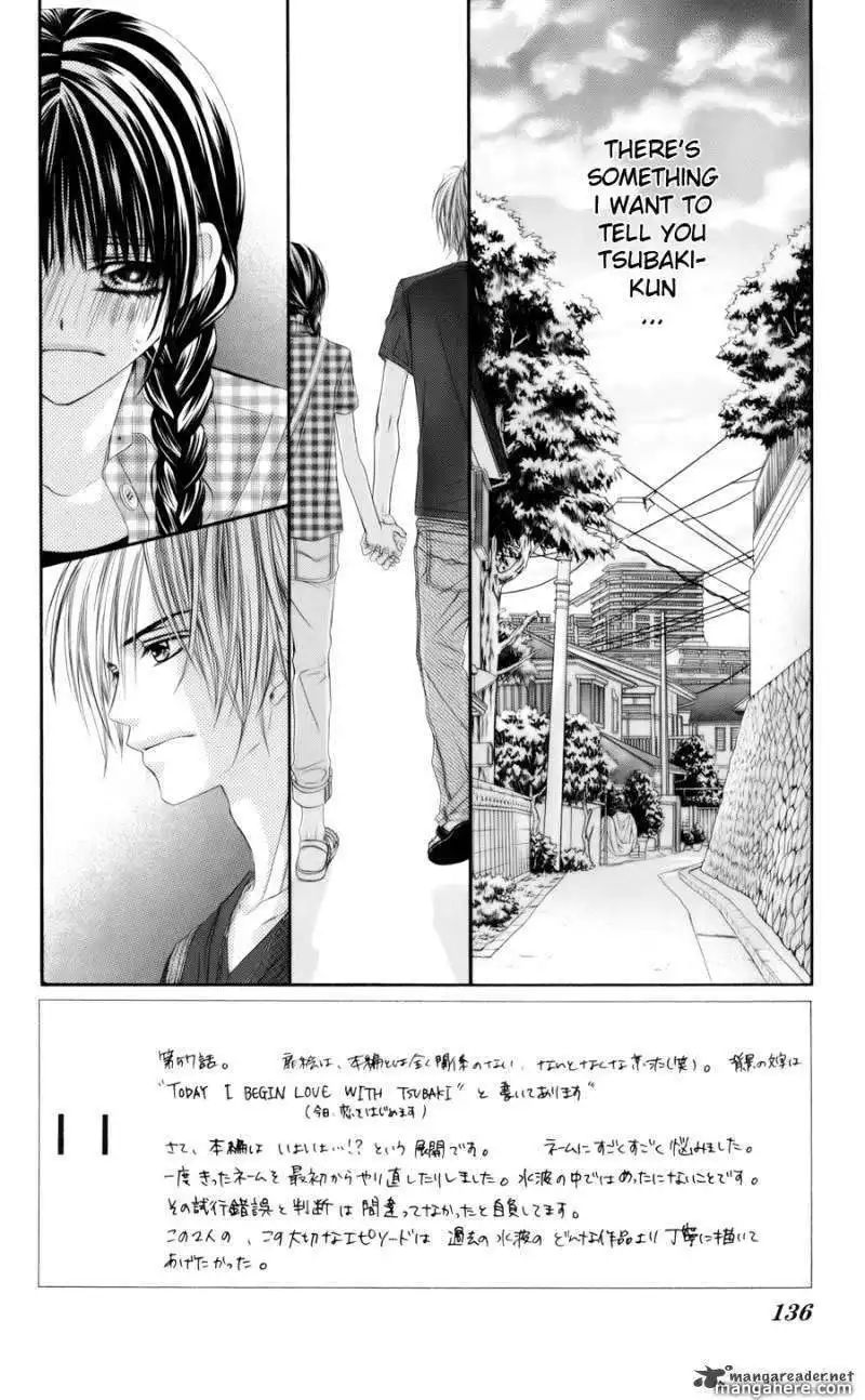 Kyou, Koi wo Hajimemasu Chapter 57 3